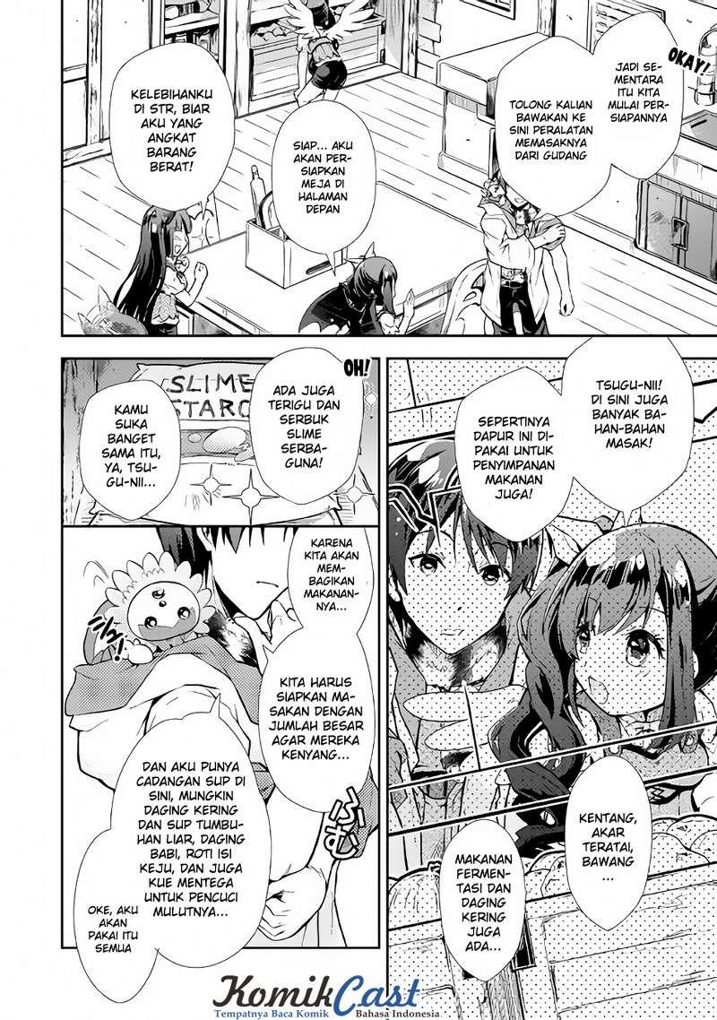 Nonbiri VRMMOki Chapter 12 Gambar 13