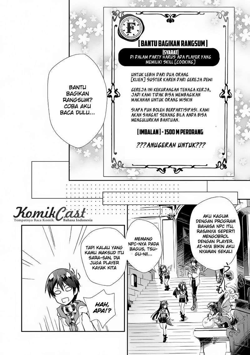 Nonbiri VRMMOki Chapter 11 Gambar 17