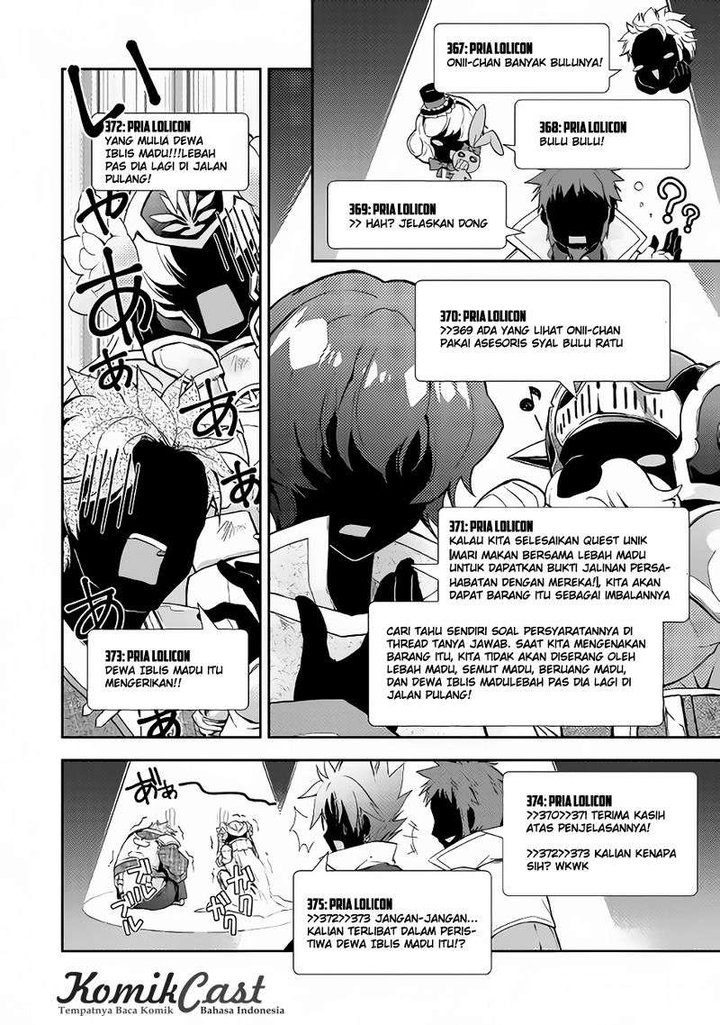 Nonbiri VRMMOki Chapter 11 Gambar 19