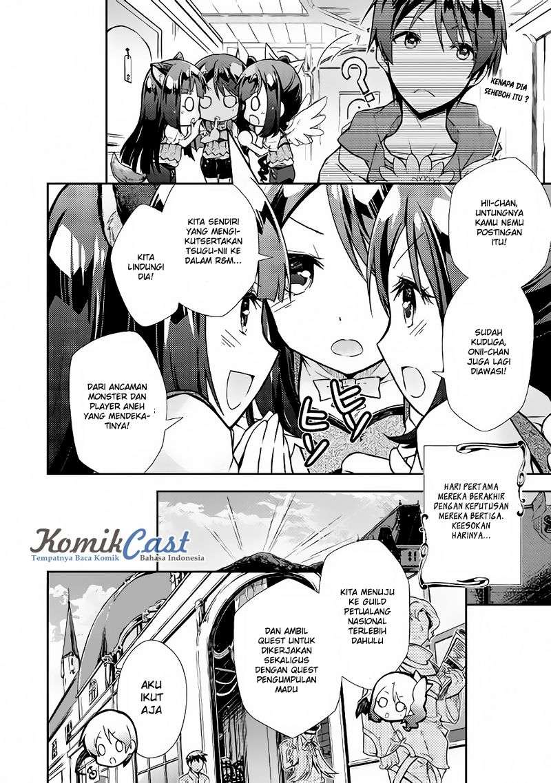 Nonbiri VRMMOki Chapter 10 Gambar 11