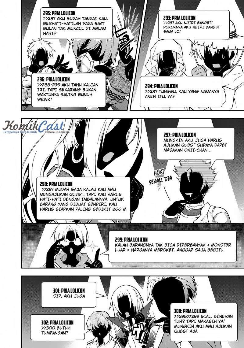 Nonbiri VRMMOki Chapter 10 Gambar 23