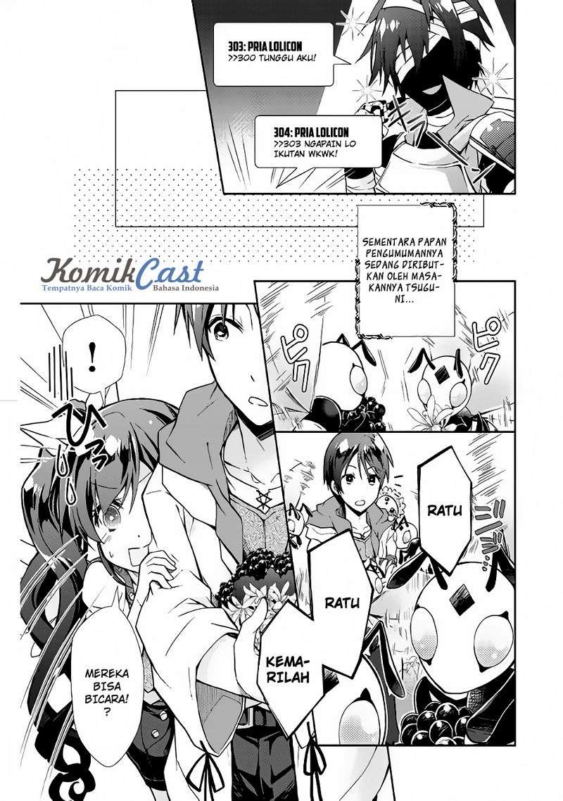 Nonbiri VRMMOki Chapter 10 Gambar 24