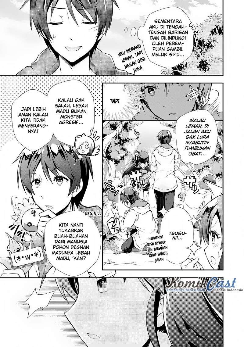 Nonbiri VRMMOki Chapter 9 Gambar 10