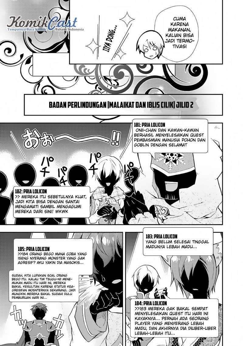 Nonbiri VRMMOki Chapter 9 Gambar 14