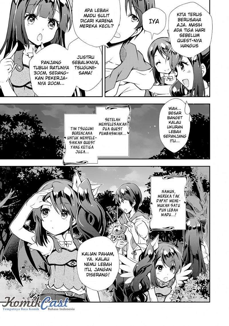 Nonbiri VRMMOki Chapter 9 Gambar 16