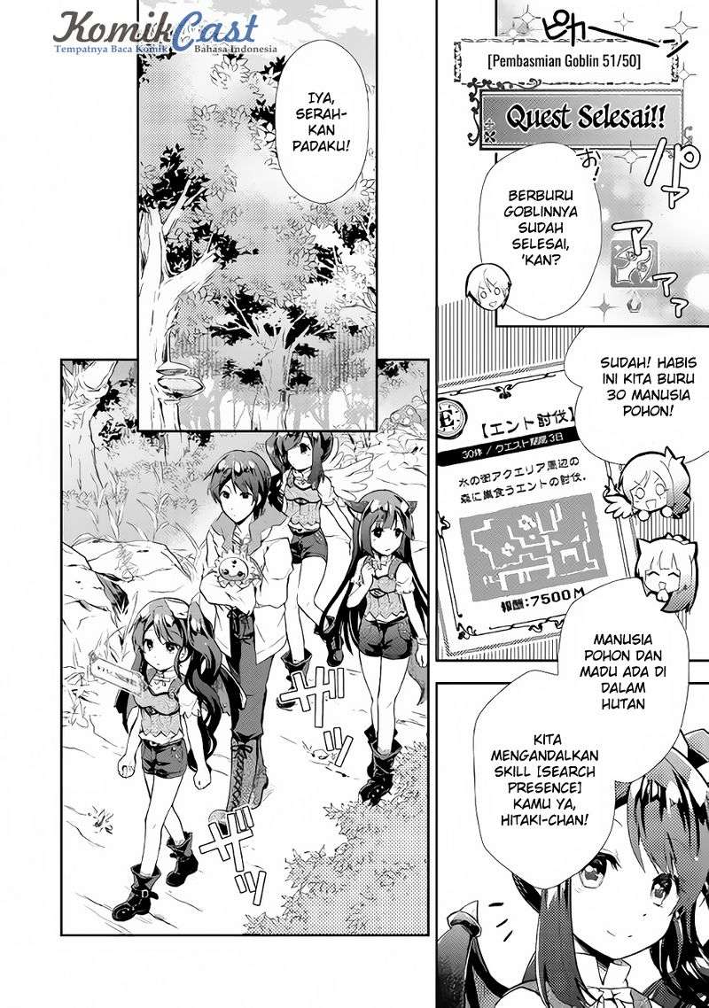 Nonbiri VRMMOki Chapter 9 Gambar 9