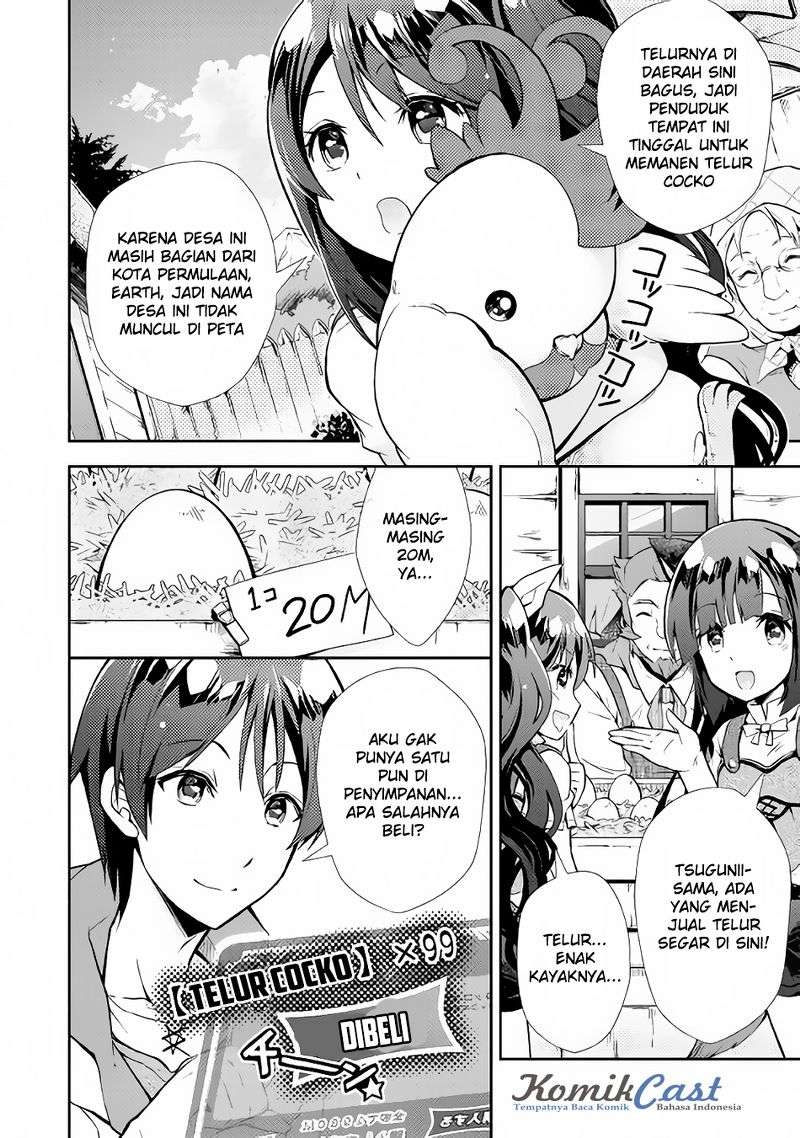 Nonbiri VRMMOki Chapter 8 Gambar 11