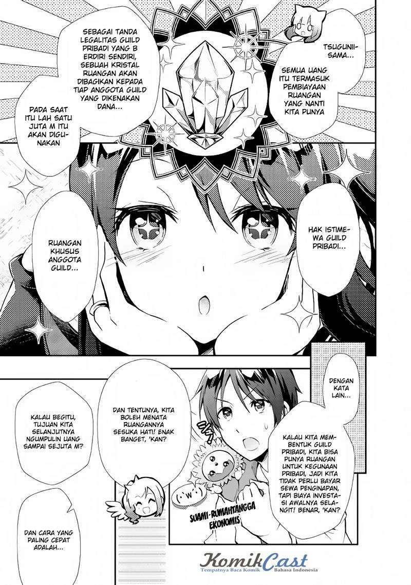 Nonbiri VRMMOki Chapter 8 Gambar 18