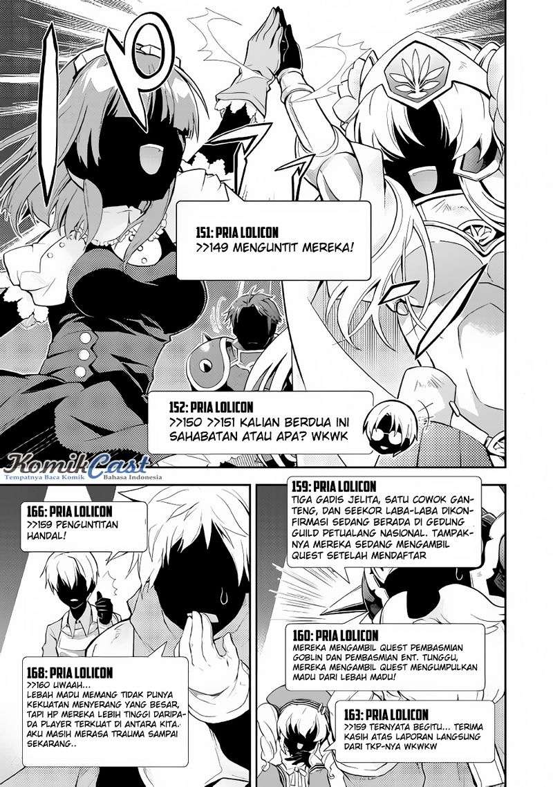 Nonbiri VRMMOki Chapter 8 Gambar 22