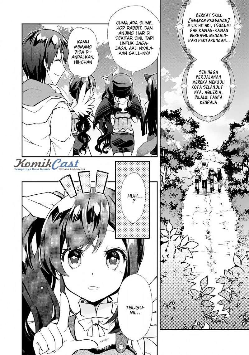 Nonbiri VRMMOki Chapter 8 Gambar 3