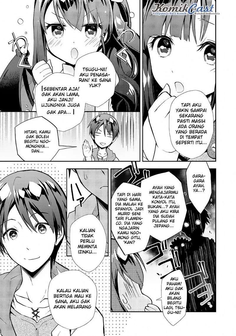 Nonbiri VRMMOki Chapter 8 Gambar 6