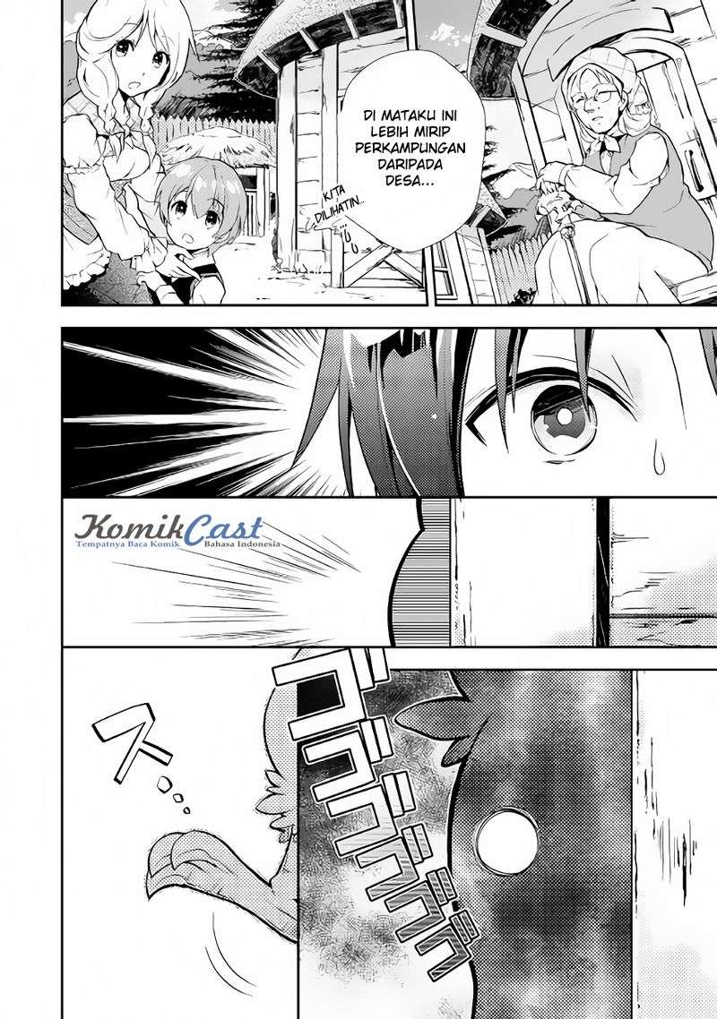 Nonbiri VRMMOki Chapter 8 Gambar 9