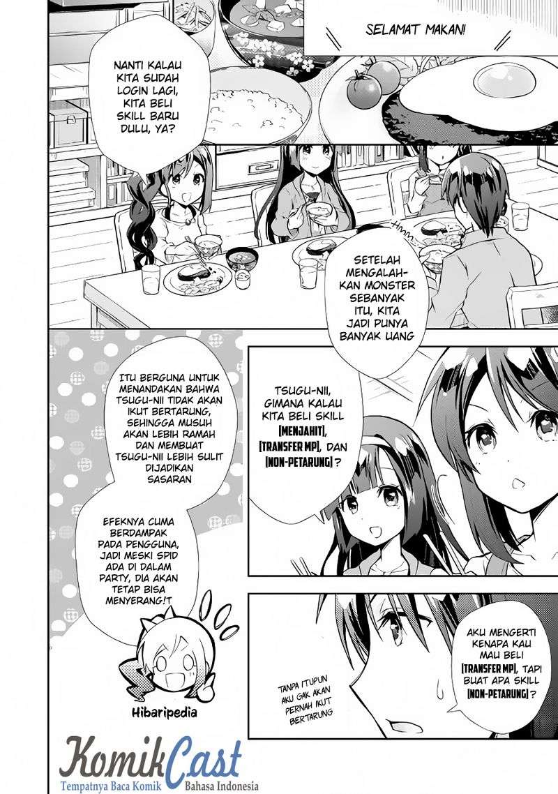 Nonbiri VRMMOki Chapter 7 Gambar 11