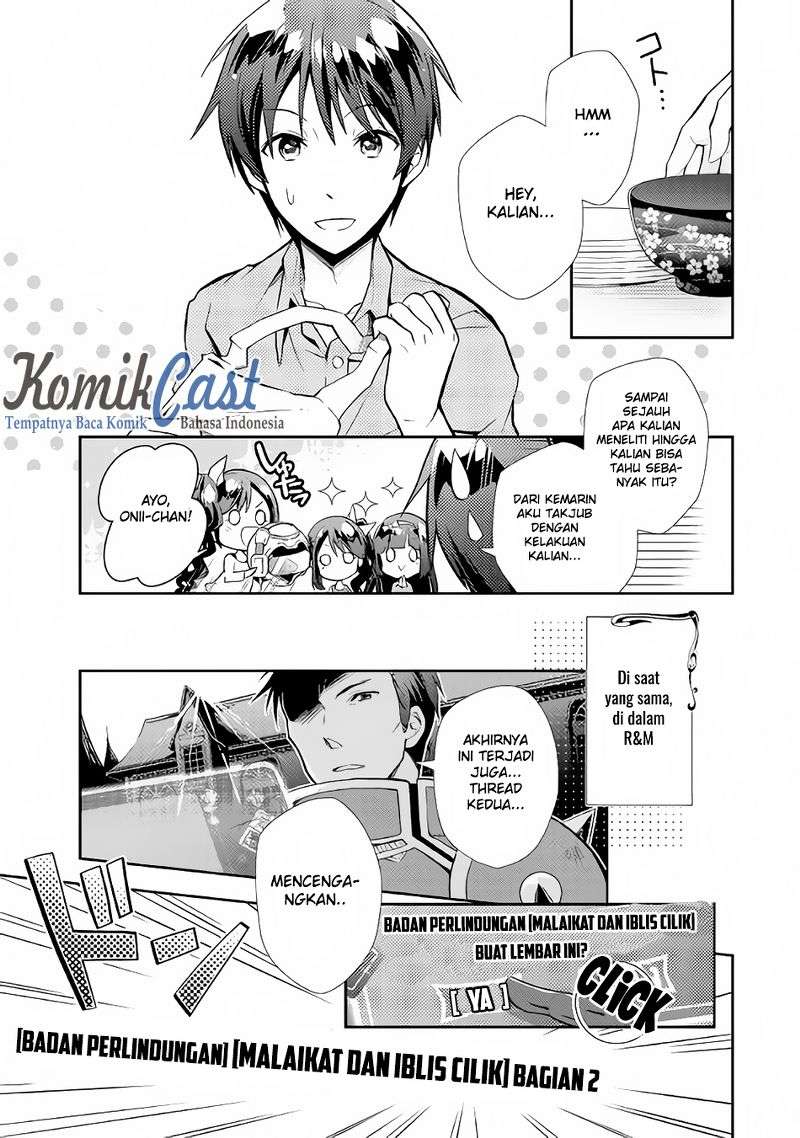 Nonbiri VRMMOki Chapter 7 Gambar 14