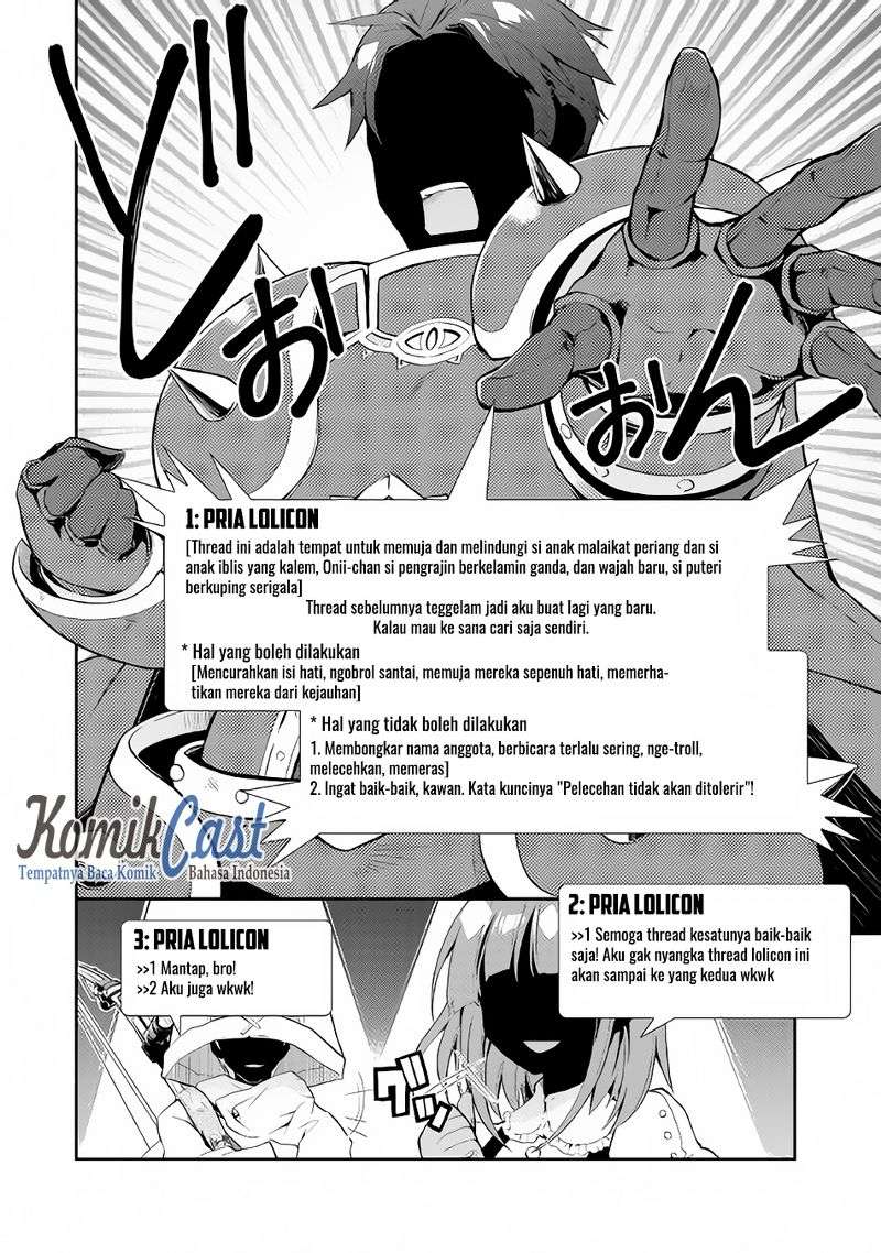 Nonbiri VRMMOki Chapter 7 Gambar 15