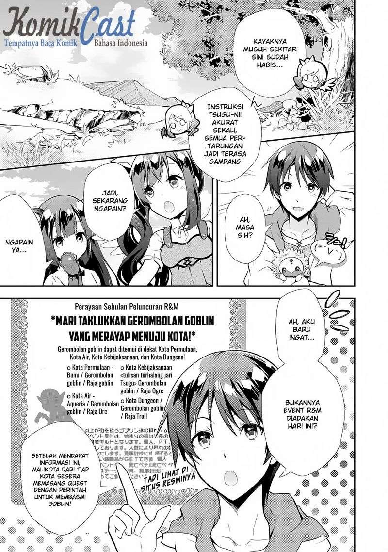 Nonbiri VRMMOki Chapter 7 Gambar 4