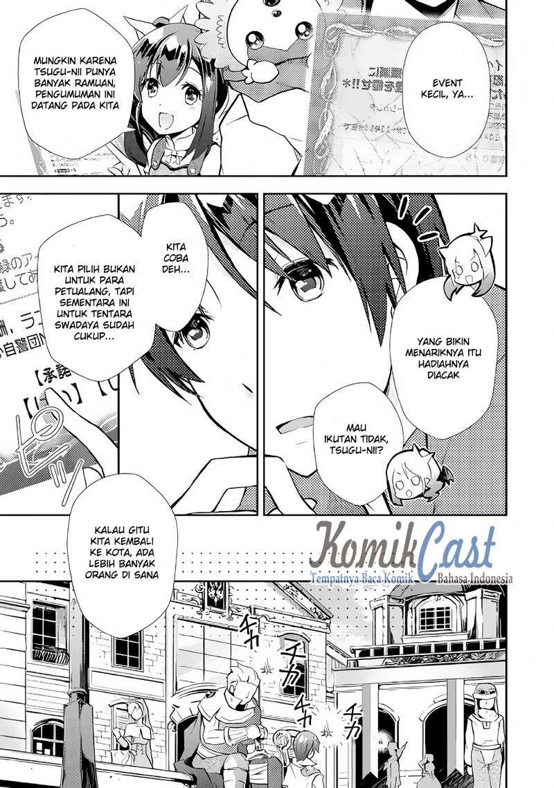 Nonbiri VRMMOki Chapter 7 Gambar 6