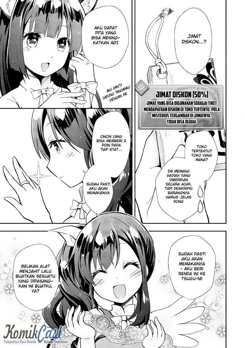 Nonbiri VRMMOki Chapter 7 Gambar 8