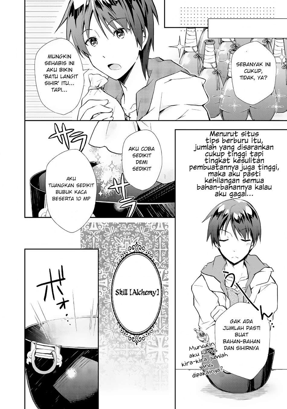 Nonbiri VRMMOki Chapter 6 Gambar 9