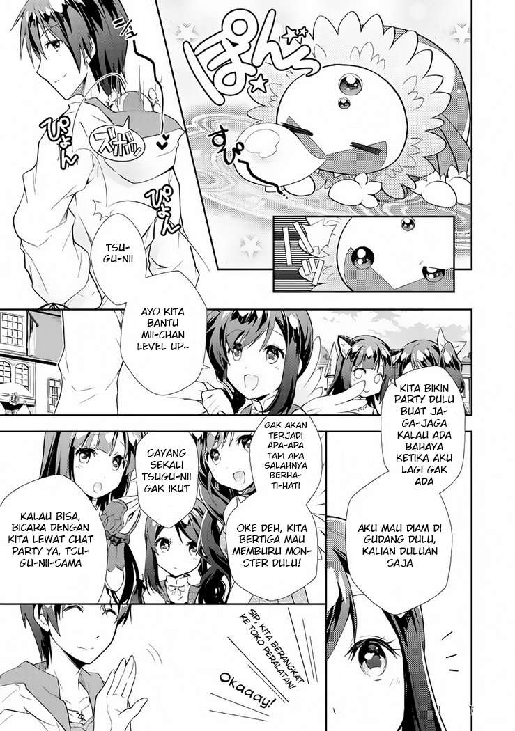 Nonbiri VRMMOki Chapter 5 Gambar 12