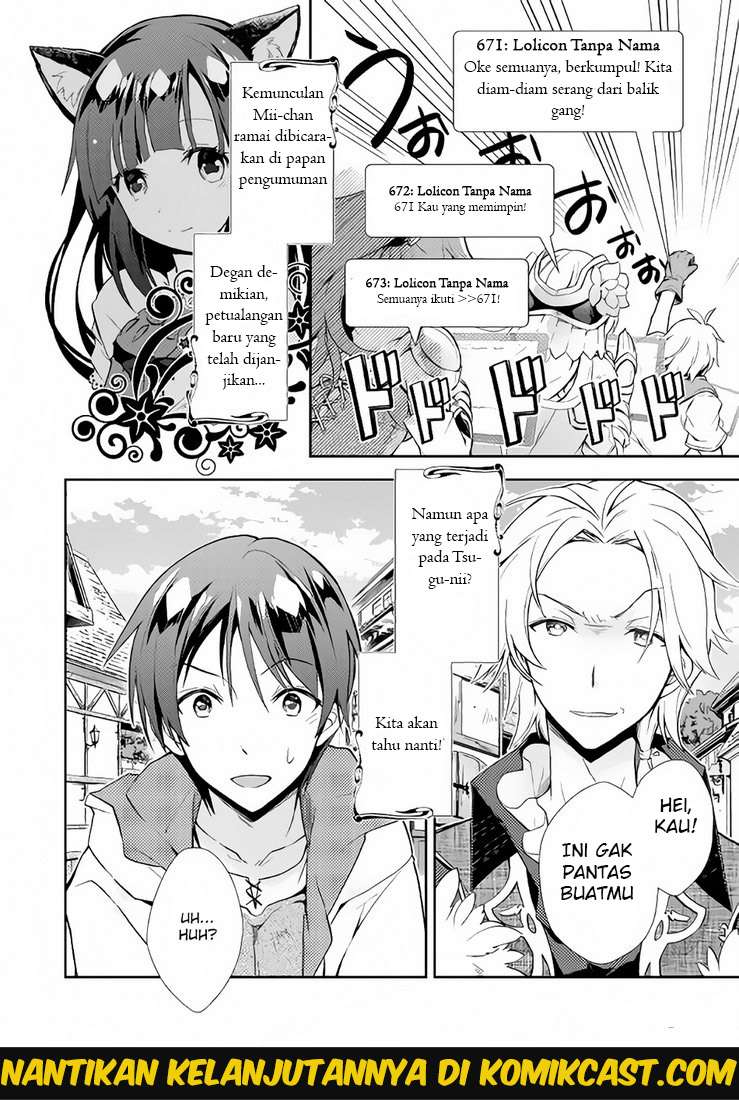 Nonbiri VRMMOki Chapter 5 Gambar 21