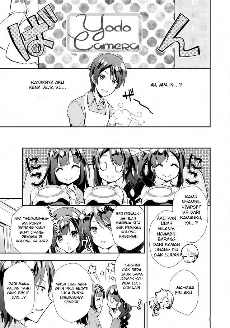 Nonbiri VRMMOki Chapter 5 Gambar 4