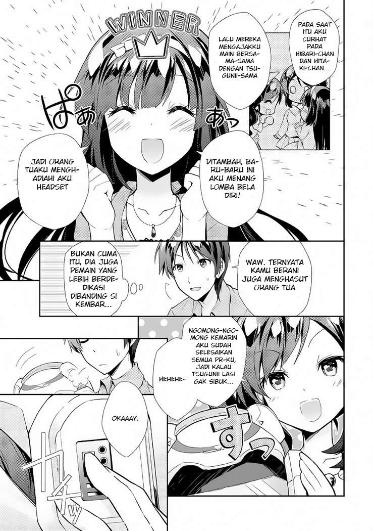 Nonbiri VRMMOki Chapter 5 Gambar 8