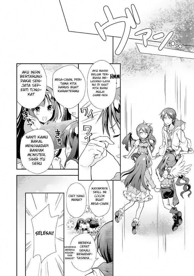 Nonbiri VRMMOki Chapter 5 Gambar 9