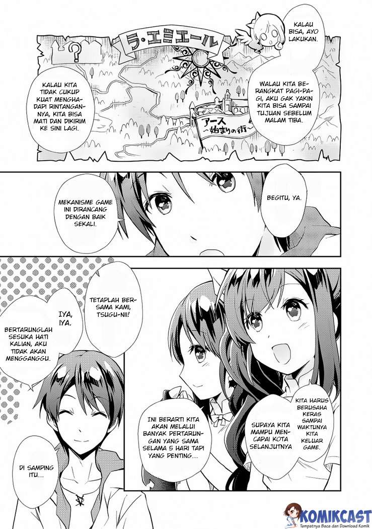 Nonbiri VRMMOki Chapter 4 Gambar 12