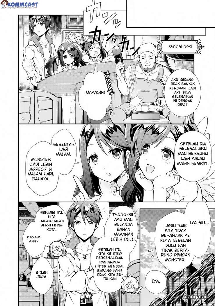 Nonbiri VRMMOki Chapter 4 Gambar 5