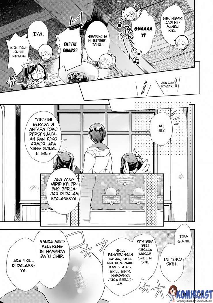 Nonbiri VRMMOki Chapter 4 Gambar 6