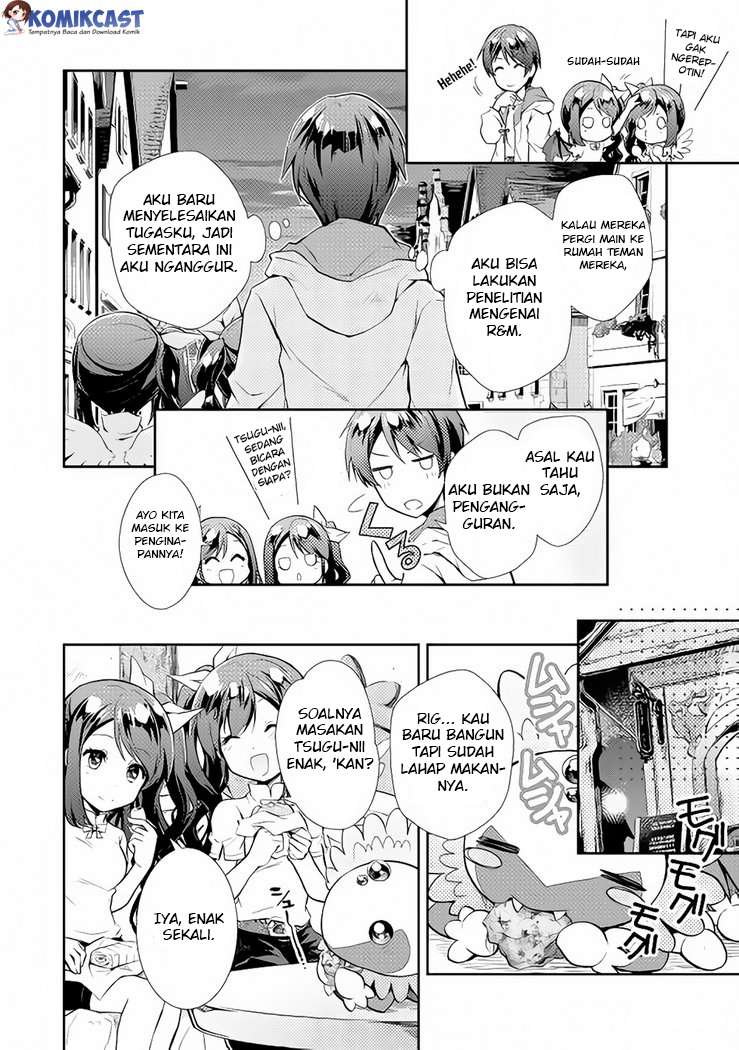 Nonbiri VRMMOki Chapter 4 Gambar 9