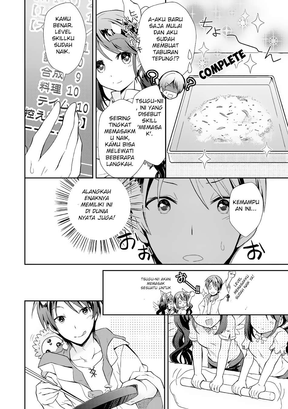 Nonbiri VRMMOki Chapter 3 Gambar 15