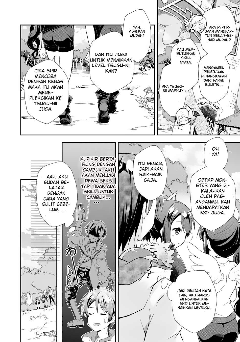 Nonbiri VRMMOki Chapter 3 Gambar 17