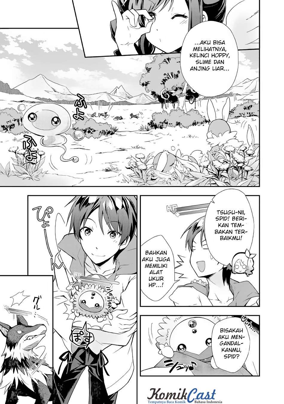 Nonbiri VRMMOki Chapter 3 Gambar 18