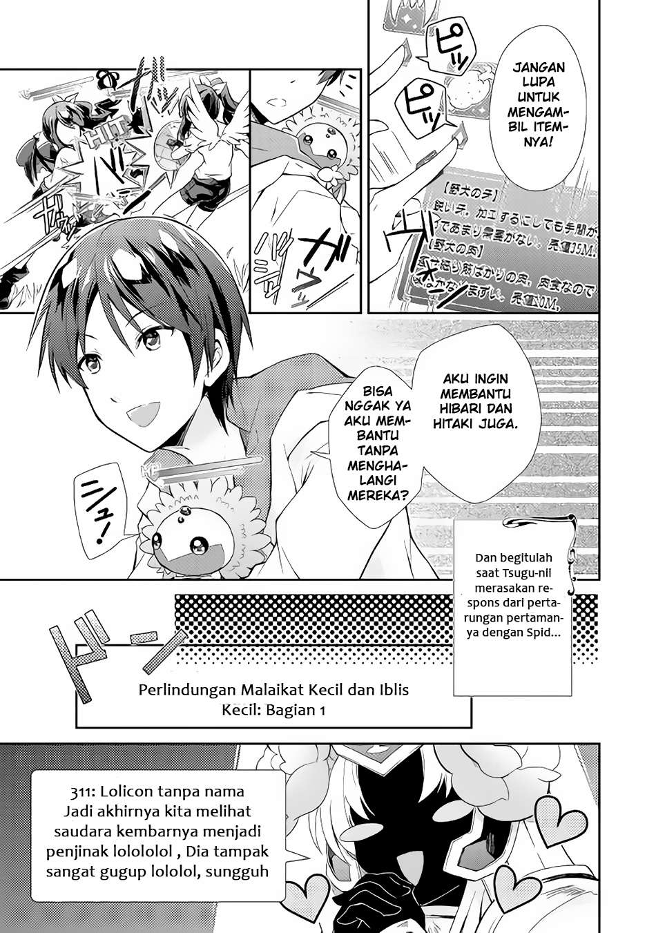 Nonbiri VRMMOki Chapter 3 Gambar 24