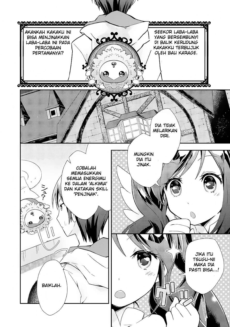 Nonbiri VRMMOki Chapter 3 Gambar 3