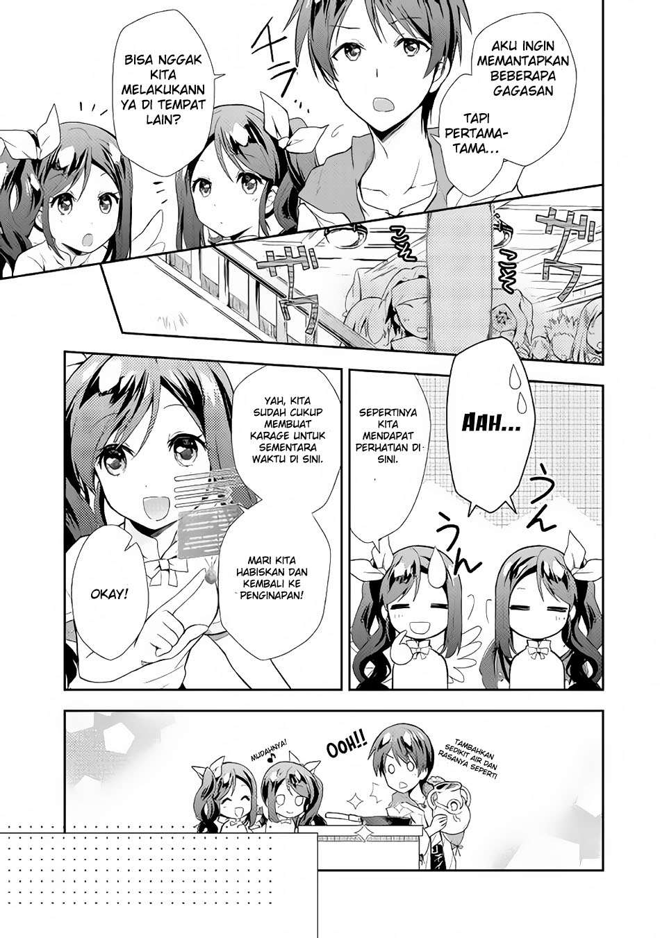 Nonbiri VRMMOki Chapter 3 Gambar 6