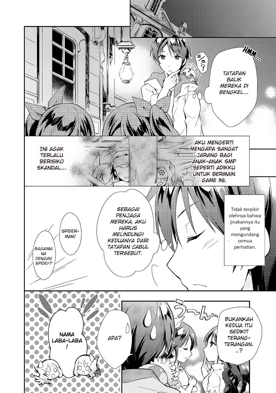 Nonbiri VRMMOki Chapter 3 Gambar 7