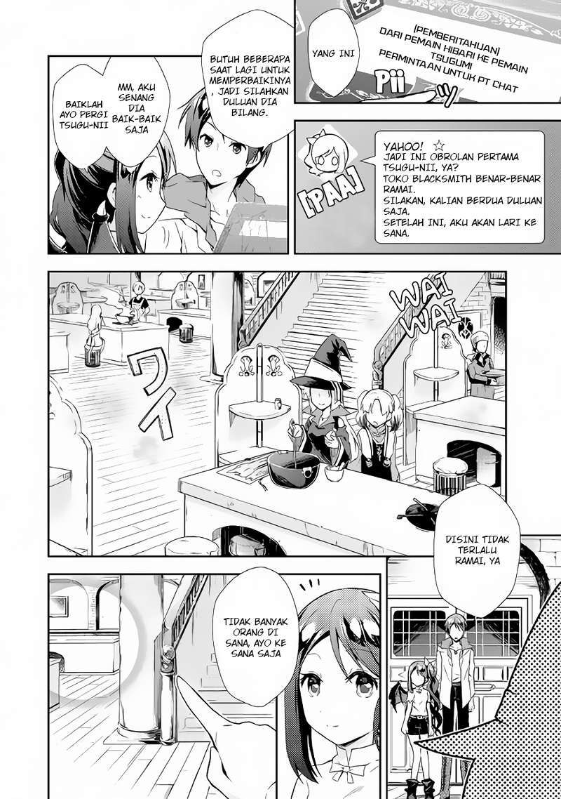 Nonbiri VRMMOki Chapter 2 Gambar 11