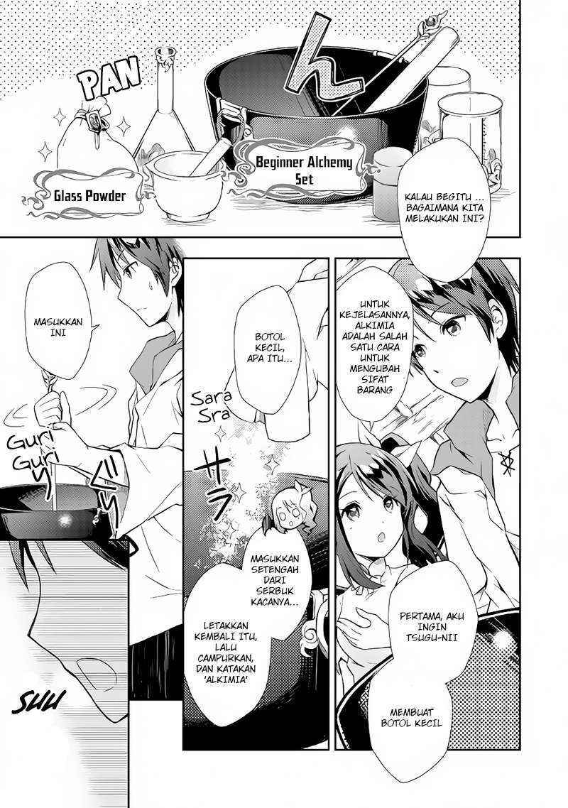 Nonbiri VRMMOki Chapter 2 Gambar 12