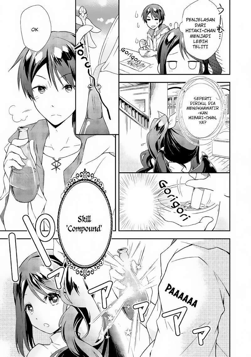 Nonbiri VRMMOki Chapter 2 Gambar 14