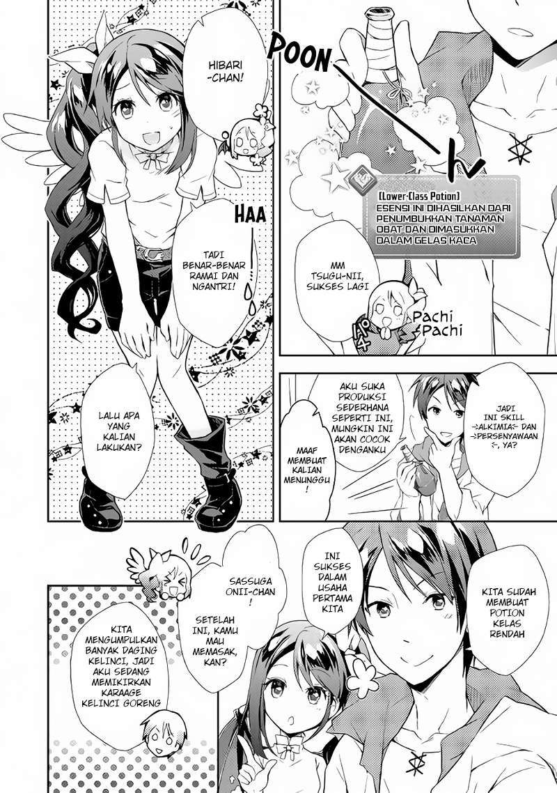 Nonbiri VRMMOki Chapter 2 Gambar 15