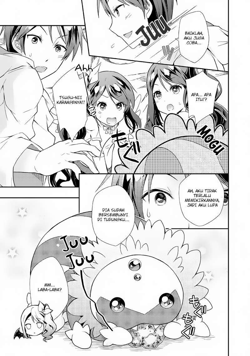 Nonbiri VRMMOki Chapter 2 Gambar 21