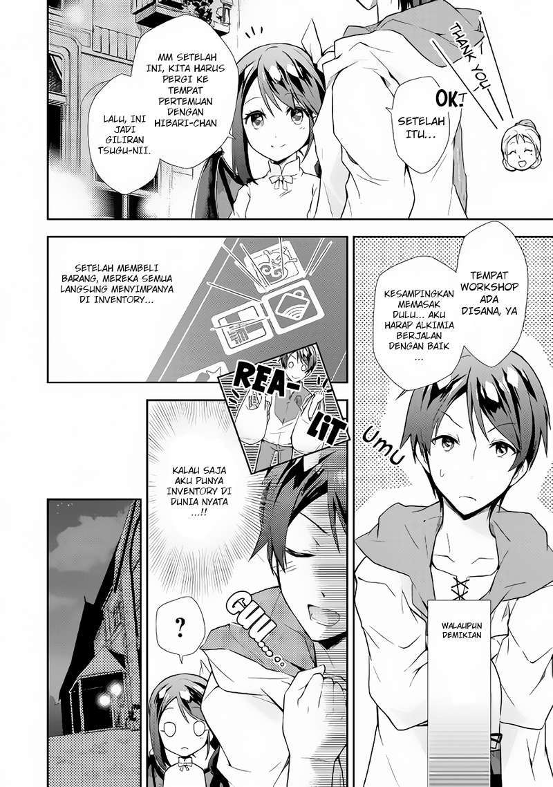 Nonbiri VRMMOki Chapter 2 Gambar 9