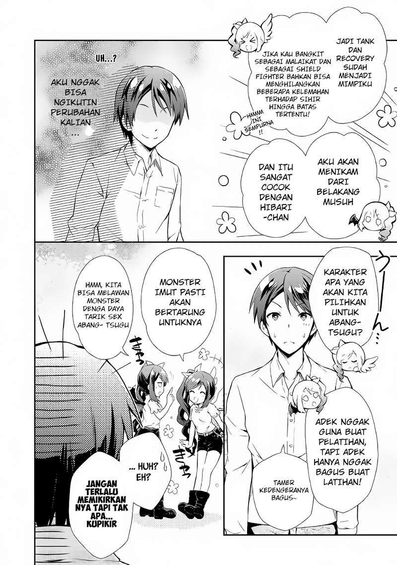 Nonbiri VRMMOki Chapter 1 Gambar 11