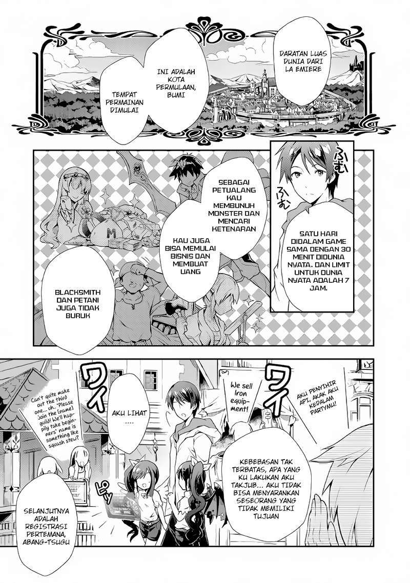 Nonbiri VRMMOki Chapter 1 Gambar 16