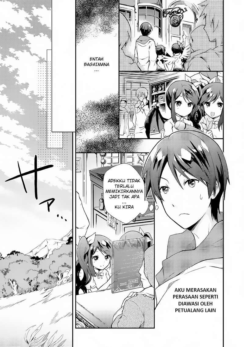 Nonbiri VRMMOki Chapter 1 Gambar 18