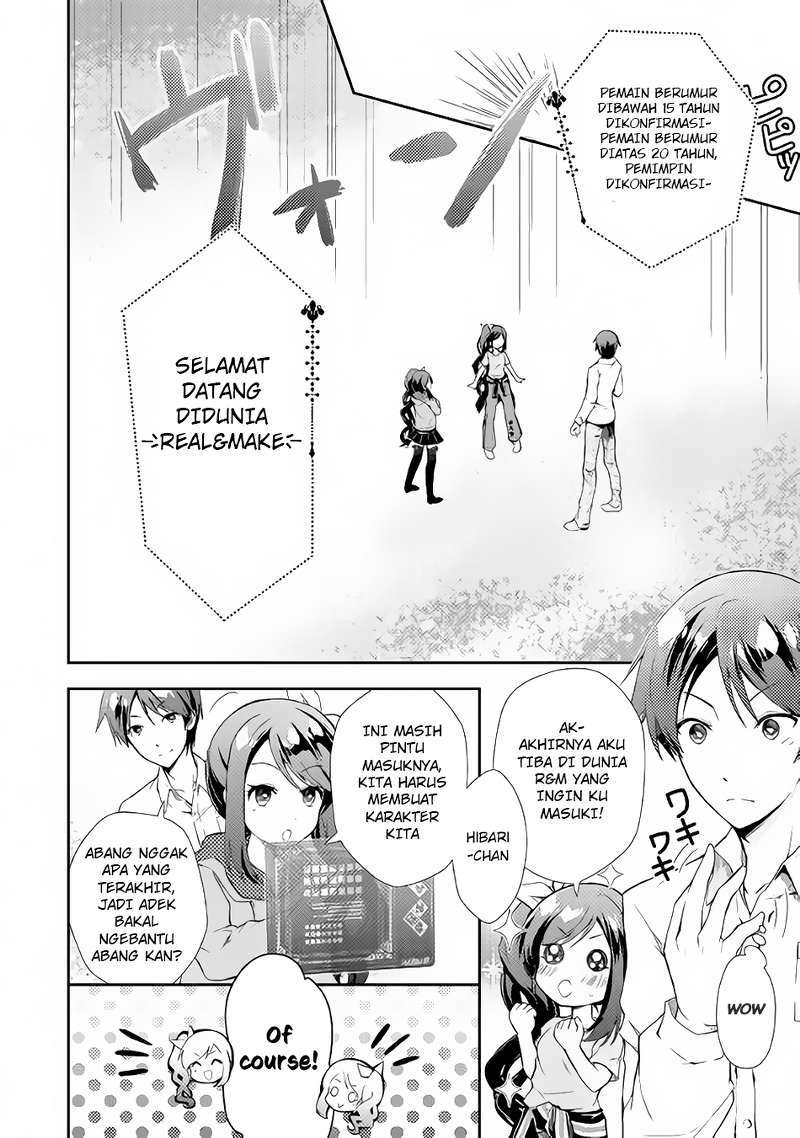 Nonbiri VRMMOki Chapter 1 Gambar 9