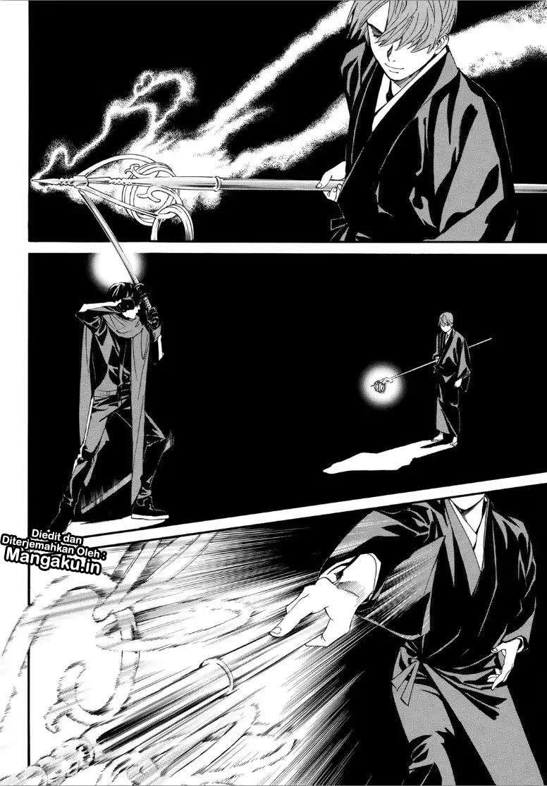 Noragami Chapter 82 Gambar 13